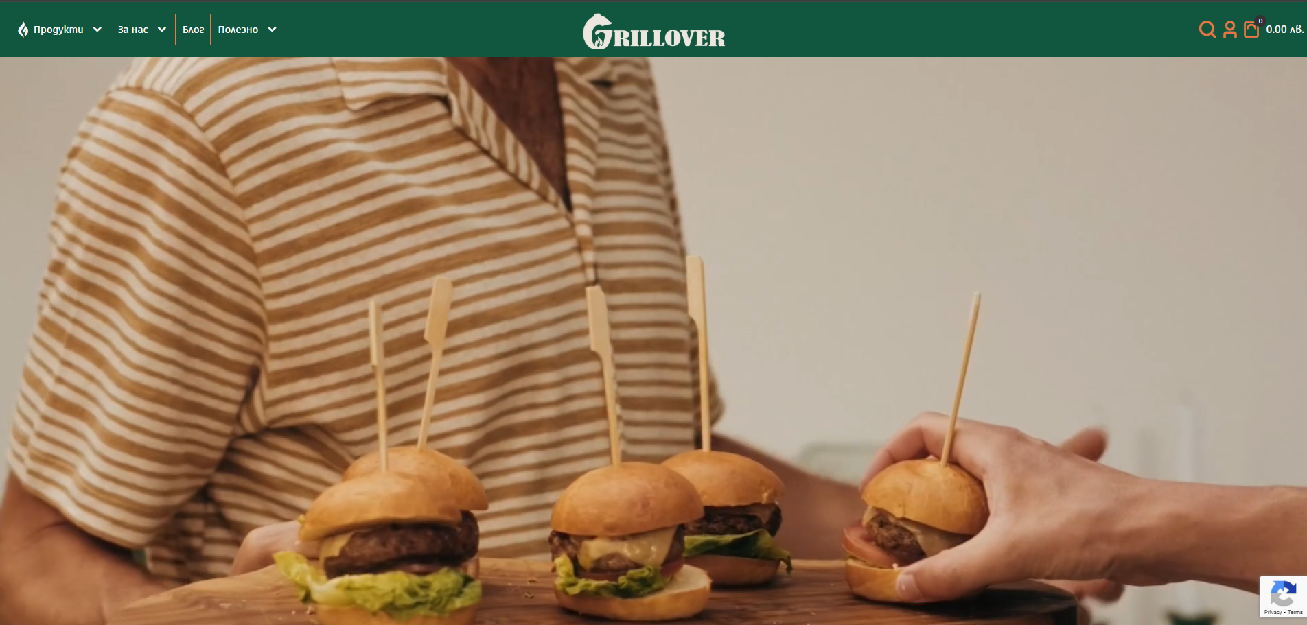 Grillover