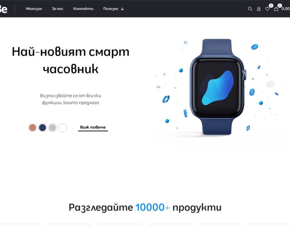 Demo e-shop